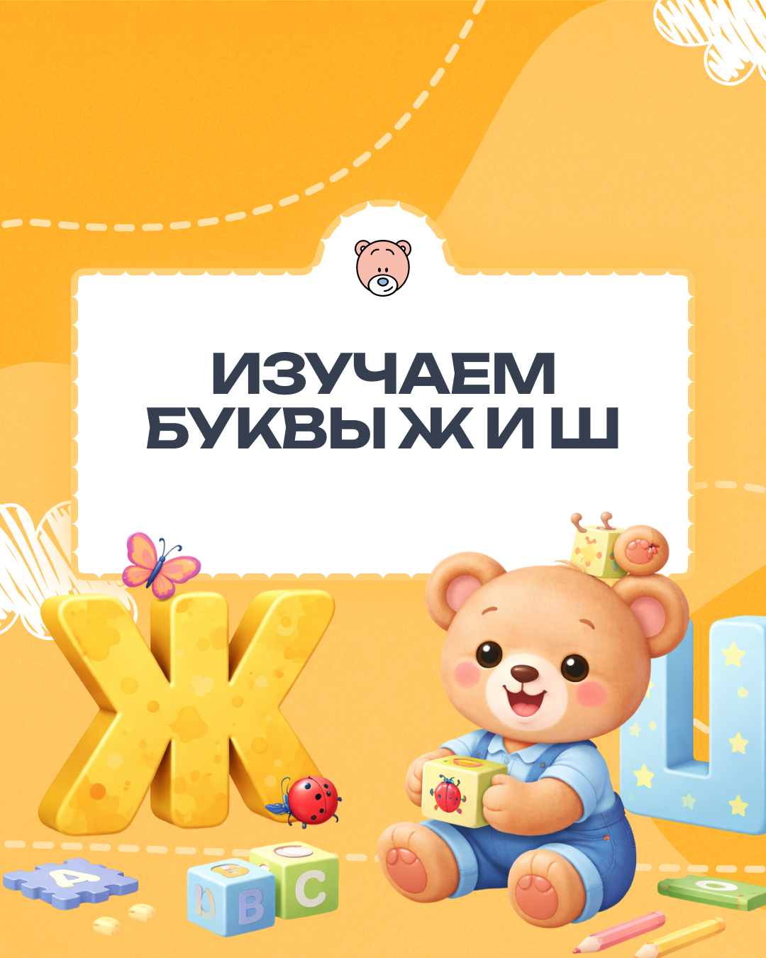 За столами — тишина, карандаши в руках