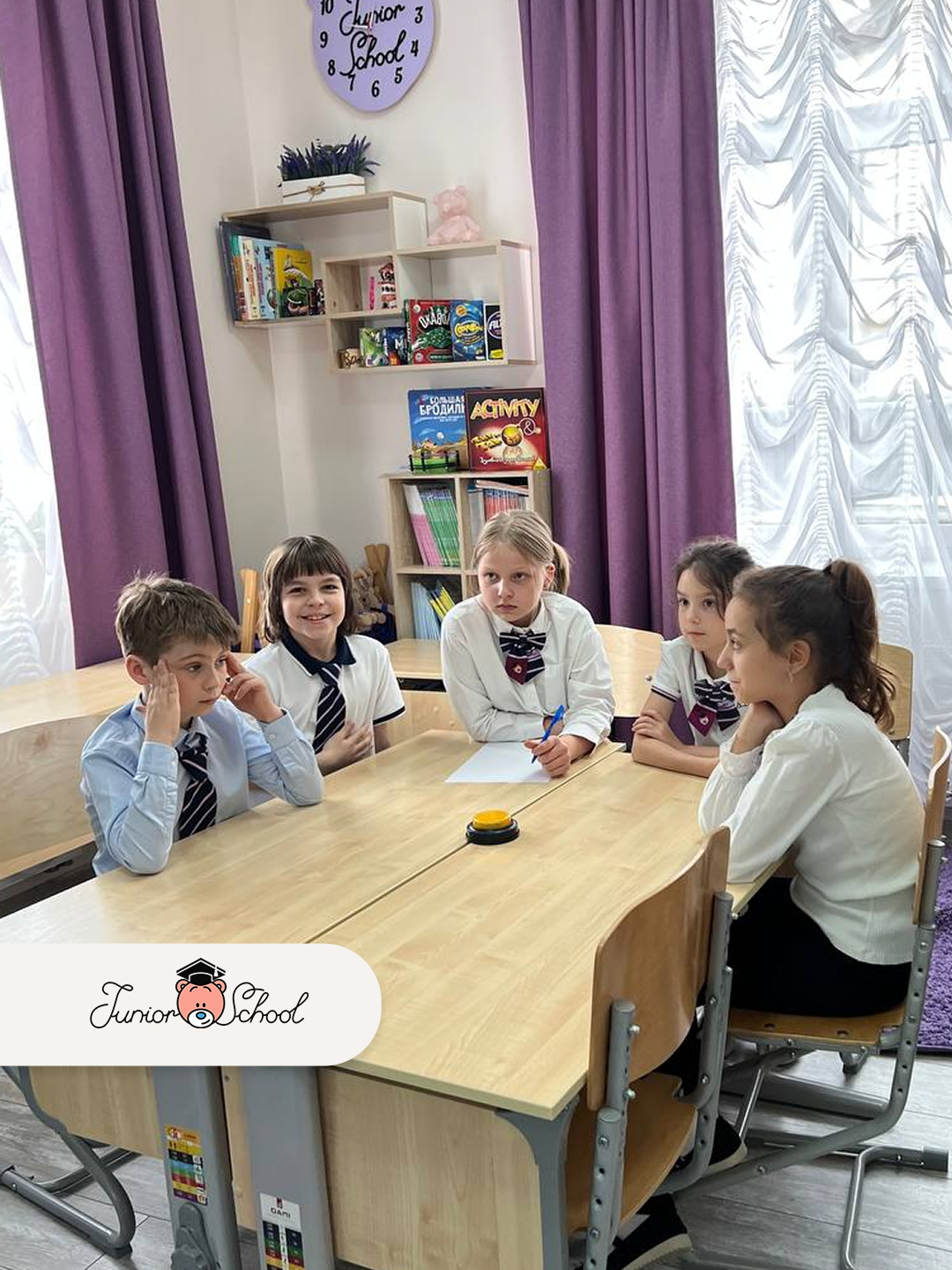Урок чтения превратился в сказочную игру
